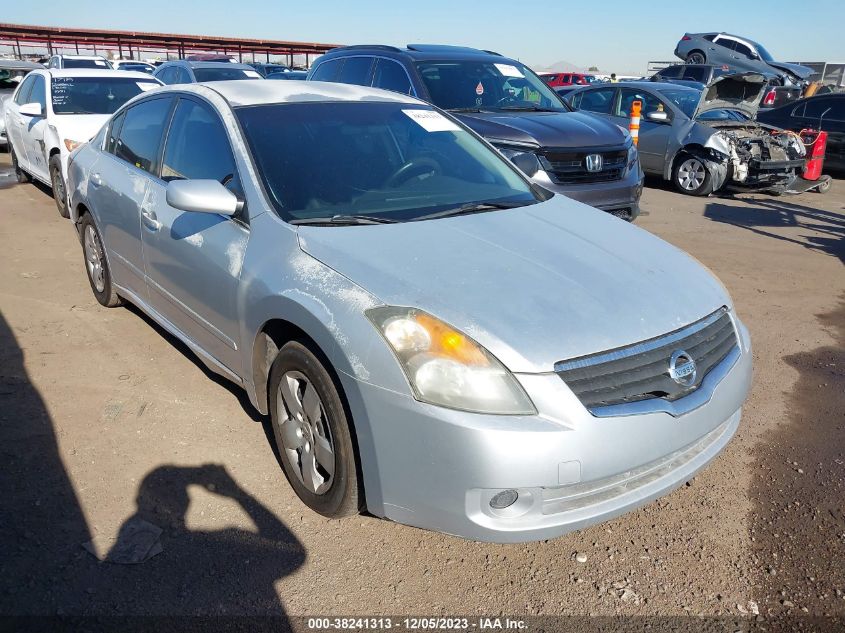 1N4AL21EX8C175664 2008 Nissan Altima 2.5 S