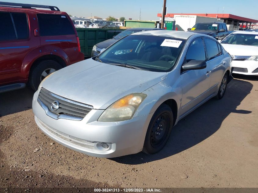 2008 Nissan Altima 2.5 S VIN: 1N4AL21EX8C175664 Lot: 40561615