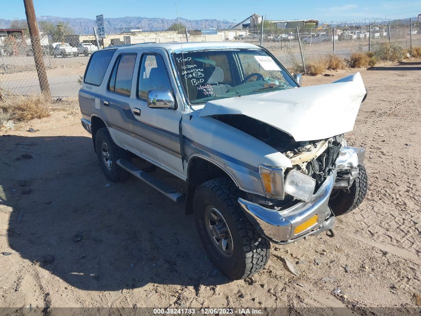 1990 Toyota 4Runner Vn39 Sr5 VIN: JT3VN39W3L0000583 Lot: 38241783