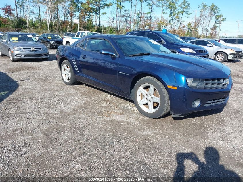 2010 Chevrolet Camaro 1Ls VIN: 2G1FA1EV7A9175847 Lot: 38241899