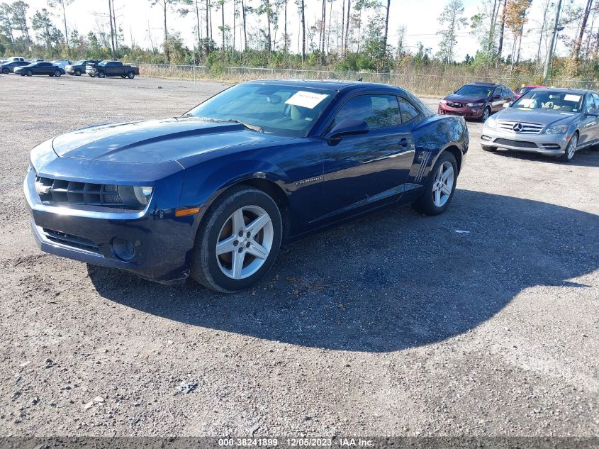 2010 Chevrolet Camaro 1Ls VIN: 2G1FA1EV7A9175847 Lot: 38241899