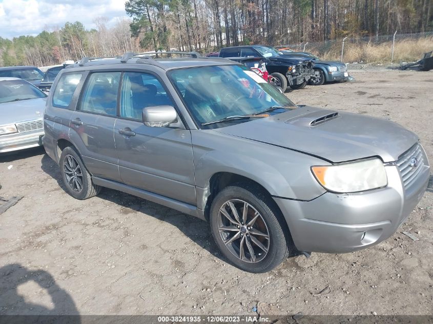 2006 Subaru Forester 2.5 Xt Limited VIN: JF1SG69666H736259 Lot: 38241935