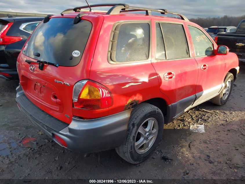 2004 Hyundai Santa Fe Gls VIN: KM8SC73D44U729734 Lot: 38241996