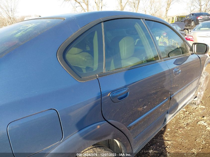 2007 Subaru Outback 3.0R L.l. Bean Edition VIN: 4S4BL86CX74212869 Lot: 38242076