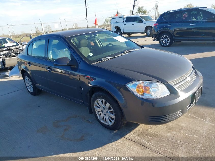 2009 Chevrolet Cobalt Lt VIN: 1G1AT58H797120541 Lot: 38242084