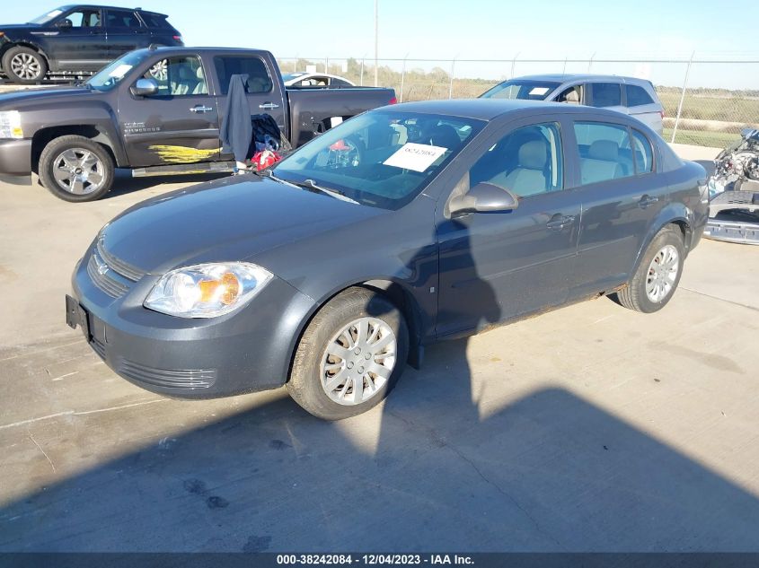 2009 Chevrolet Cobalt Lt VIN: 1G1AT58H797120541 Lot: 38242084