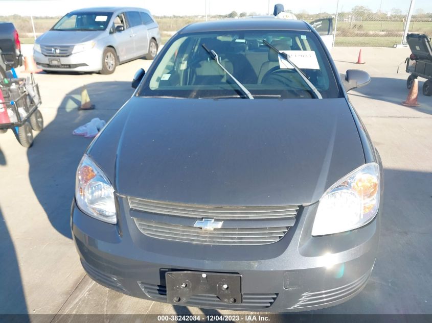 2009 Chevrolet Cobalt Lt VIN: 1G1AT58H797120541 Lot: 38242084