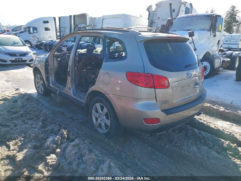 2007 Hyundai Santa Fe Limited/Se VIN: 5NMSH73E67H074292 Lot: 38242368