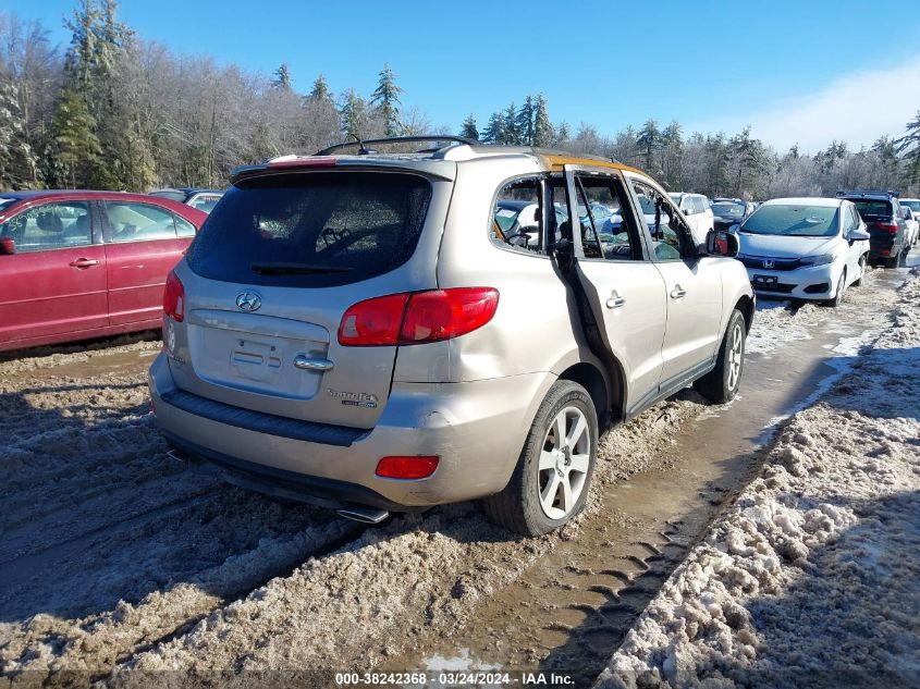 5NMSH73E67H074292 2007 Hyundai Santa Fe Limited/Se