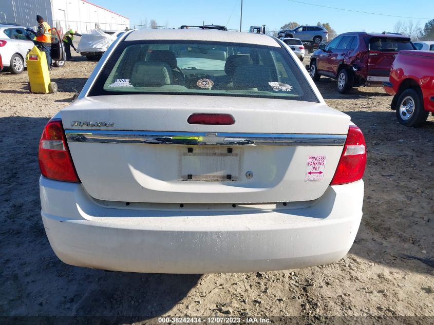 2004 Chevrolet Malibu VIN: 1G1ZS52F24F158691 Lot: 38242434