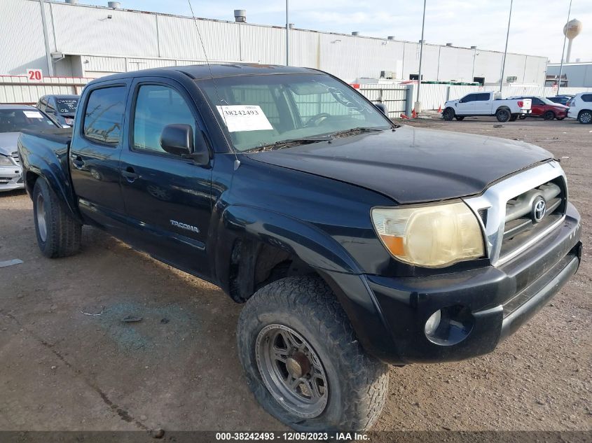 2008 Toyota Tacoma Prerunner VIN: 5TEJU62N88Z519099 Lot: 38242493