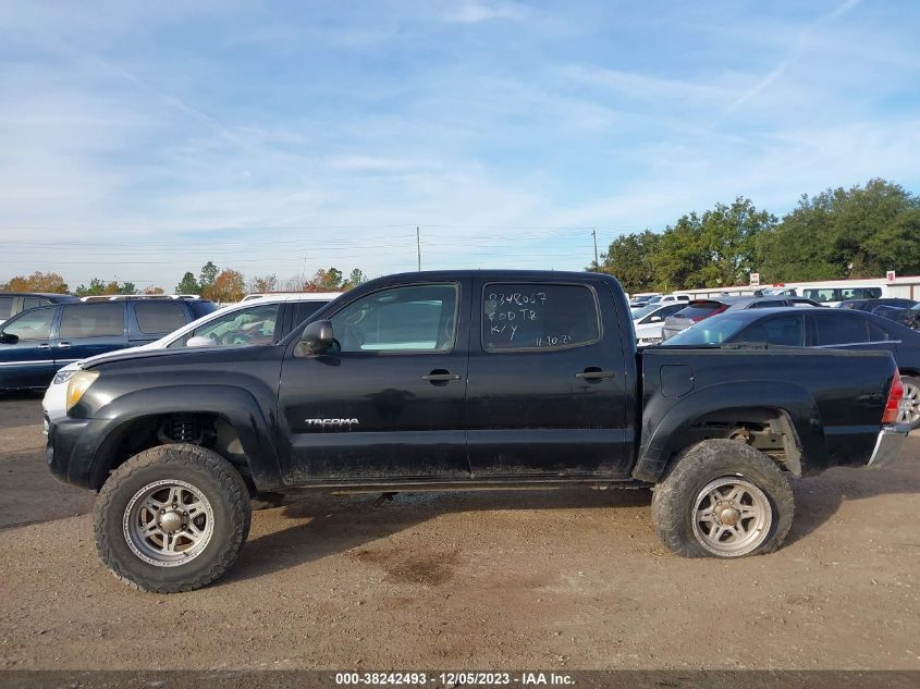 2008 Toyota Tacoma Prerunner VIN: 5TEJU62N88Z519099 Lot: 38242493