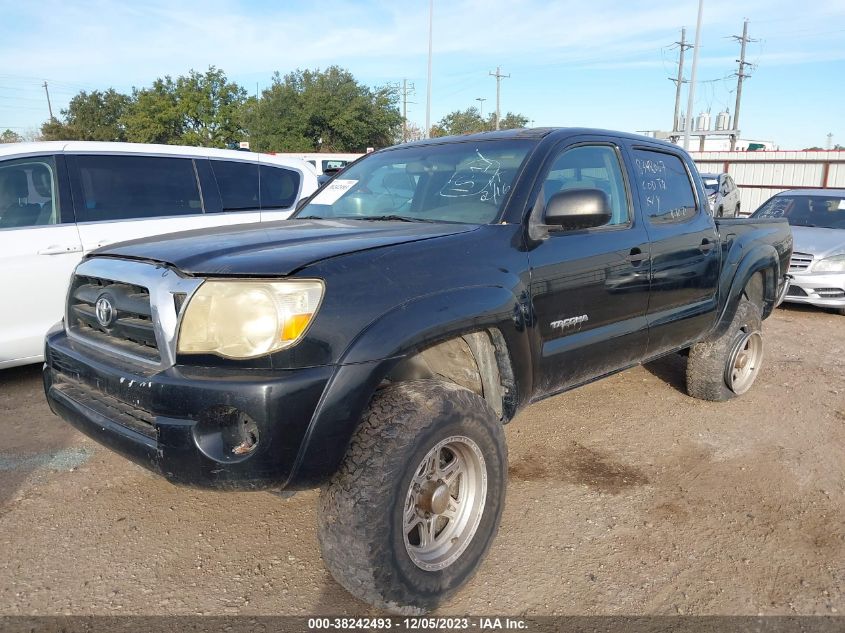 2008 Toyota Tacoma Prerunner VIN: 5TEJU62N88Z519099 Lot: 38242493