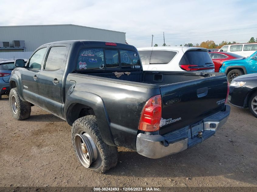 2008 Toyota Tacoma Prerunner VIN: 5TEJU62N88Z519099 Lot: 38242493