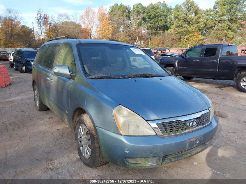 2011 Kia Sedona Lx VIN: KNDMG4C7XB6379036 Lot: 38242756