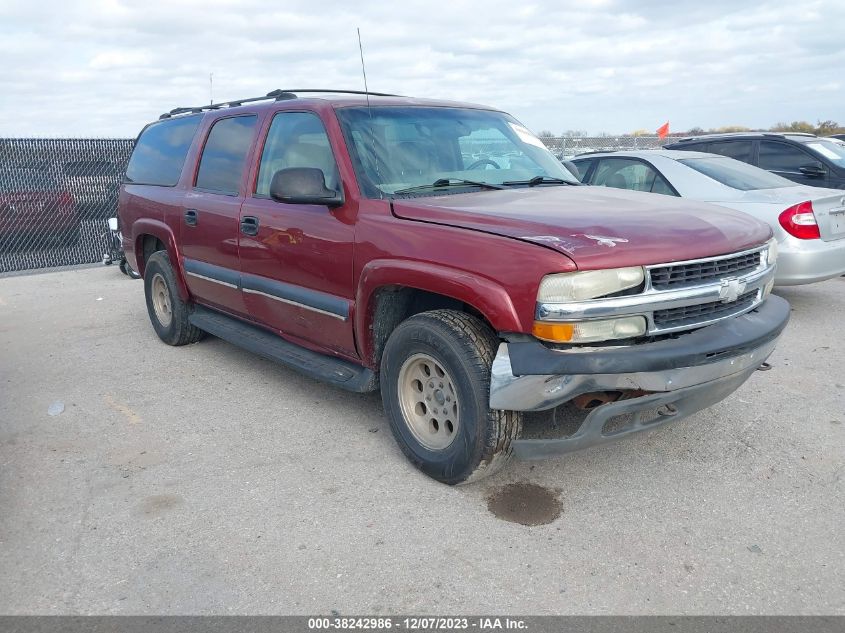 2002 Chevrolet Suburban Ls VIN: 1GNFK16Z92J191079 Lot: 38242986