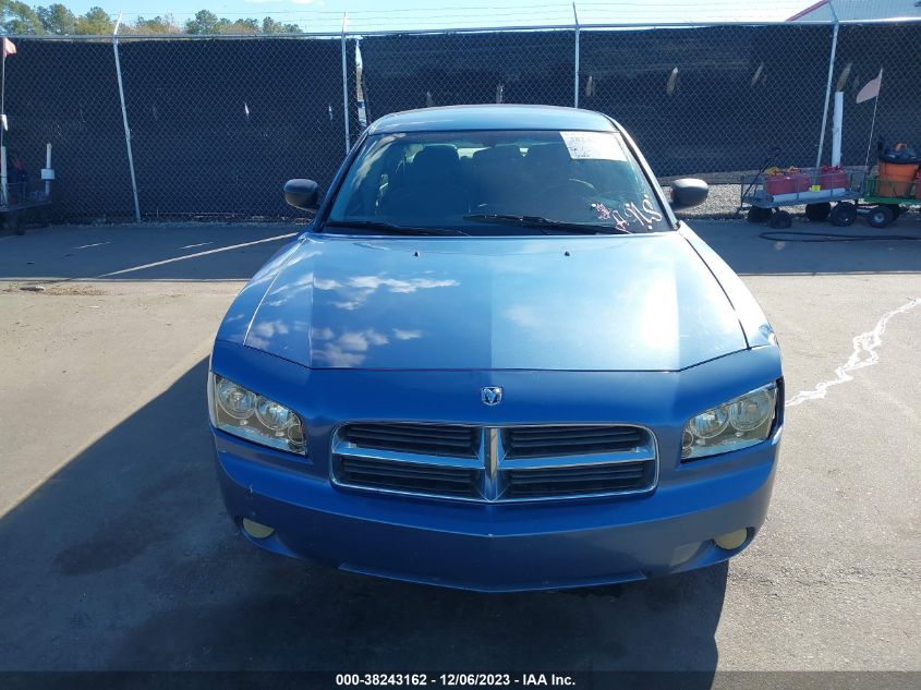 2007 Dodge Charger VIN: 2B3KA43G47H704750 Lot: 38243162