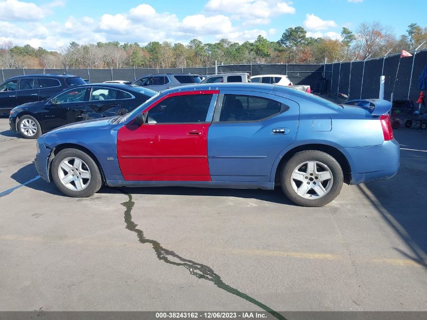 2007 Dodge Charger VIN: 2B3KA43G47H704750 Lot: 38243162