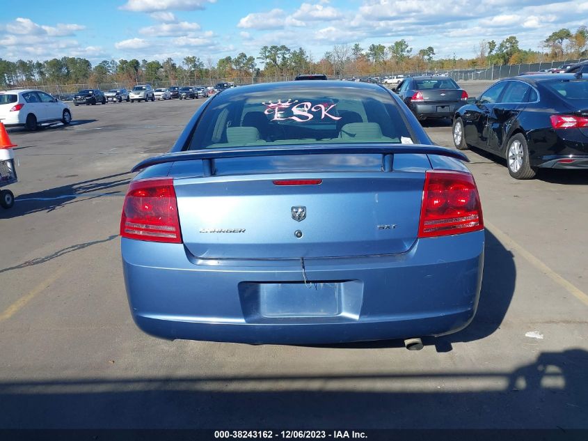 2007 Dodge Charger VIN: 2B3KA43G47H704750 Lot: 38243162