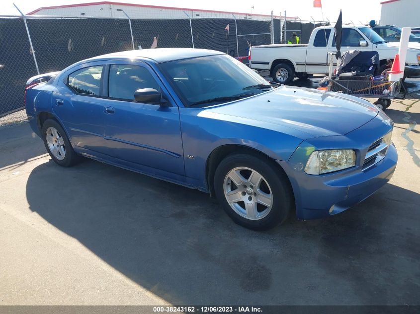 2007 Dodge Charger VIN: 2B3KA43G47H704750 Lot: 38243162