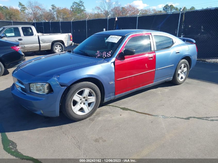 2007 Dodge Charger VIN: 2B3KA43G47H704750 Lot: 38243162