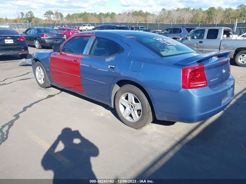 2007 Dodge Charger VIN: 2B3KA43G47H704750 Lot: 38243162