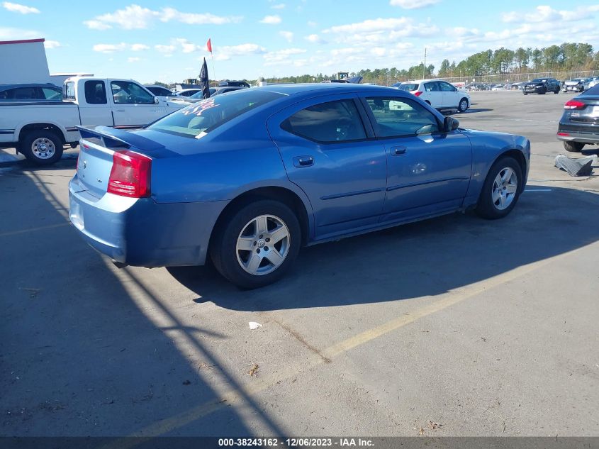 2007 Dodge Charger VIN: 2B3KA43G47H704750 Lot: 38243162