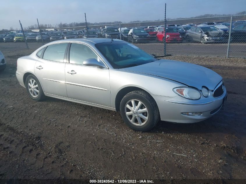 2005 Buick Lacrosse Cxl VIN: 2G4WD532351331817 Lot: 38243542