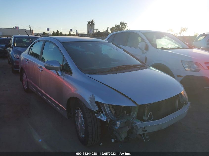 2010 Honda Civic Hybrid VIN: JHMFA3F25AS007502 Lot: 38244028