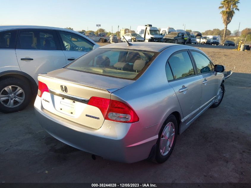 2010 Honda Civic Hybrid VIN: JHMFA3F25AS007502 Lot: 38244028