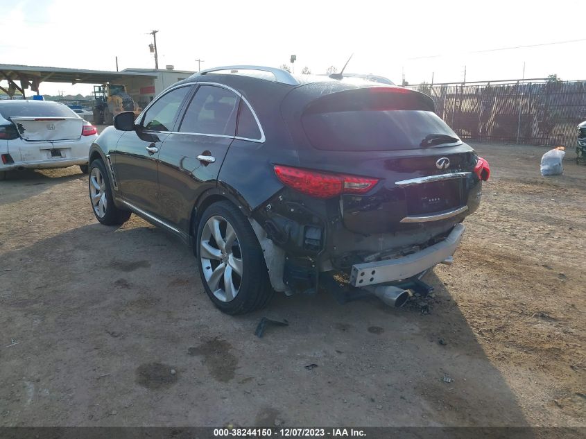 2010 Infiniti Fx50 VIN: JN8BS1MW5AM830527 Lot: 38244150