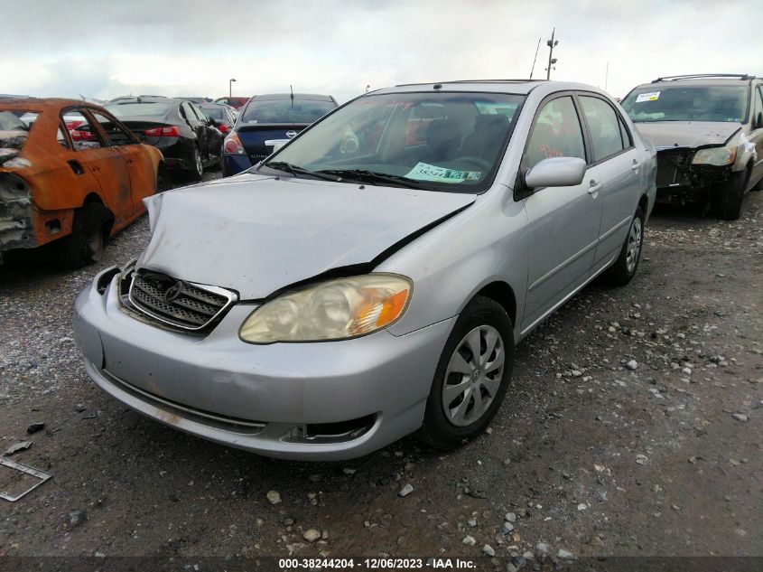 2007 Toyota Corolla Ce/Le/S VIN: 2T1BR32E67C853821 Lot: 38244204