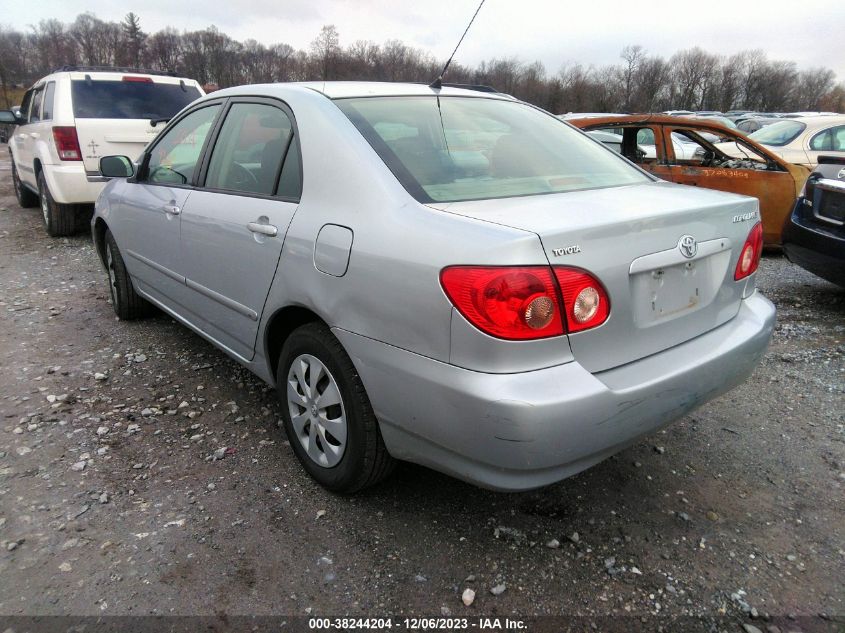 2007 Toyota Corolla Ce/Le/S VIN: 2T1BR32E67C853821 Lot: 38244204