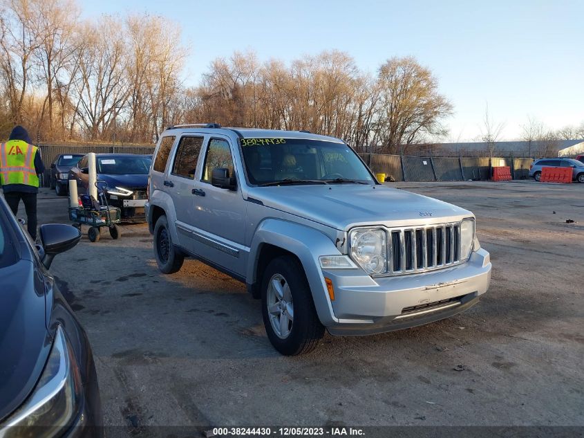 2012 Jeep Liberty Limited Edition VIN: 1C4PJMCK3CW133420 Lot: 38244430