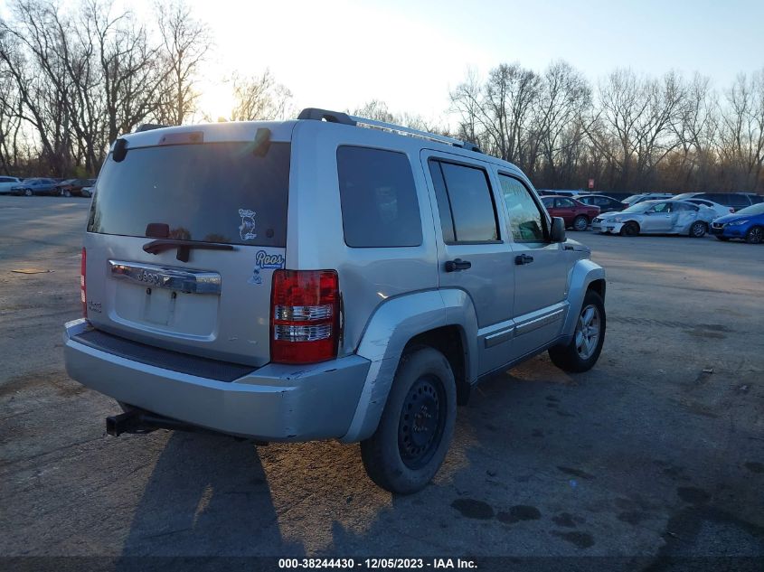 2012 Jeep Liberty Limited Edition VIN: 1C4PJMCK3CW133420 Lot: 38244430
