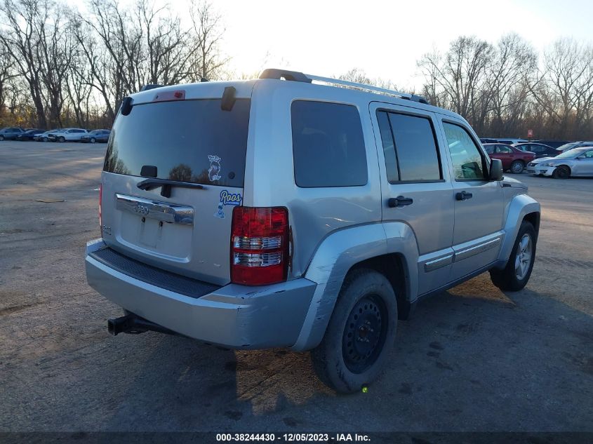 2012 Jeep Liberty Limited Edition VIN: 1C4PJMCK3CW133420 Lot: 38244430