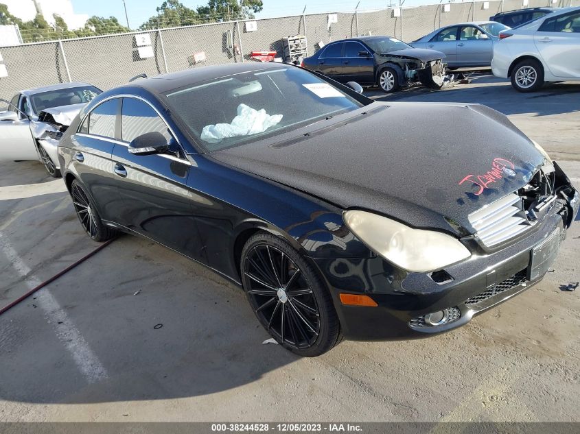 2006 Mercedes-Benz Cls 500 VIN: WDDDJ75X16A058477 Lot: 38244528