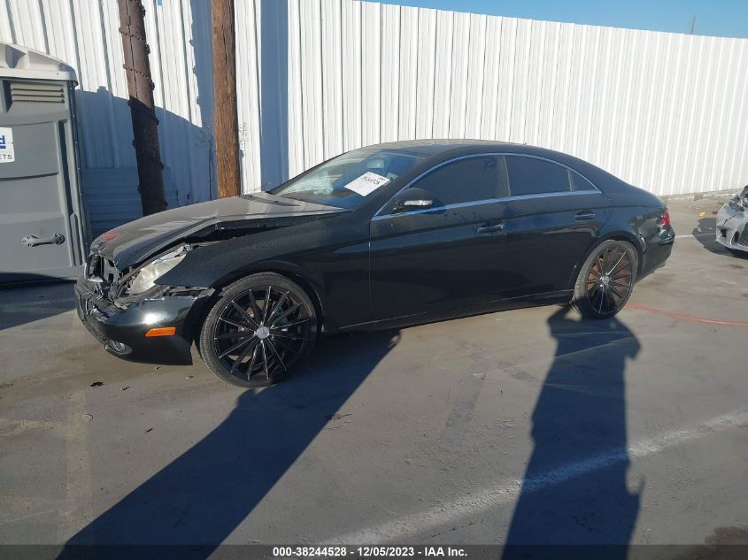 2006 Mercedes-Benz Cls 500 VIN: WDDDJ75X16A058477 Lot: 38244528