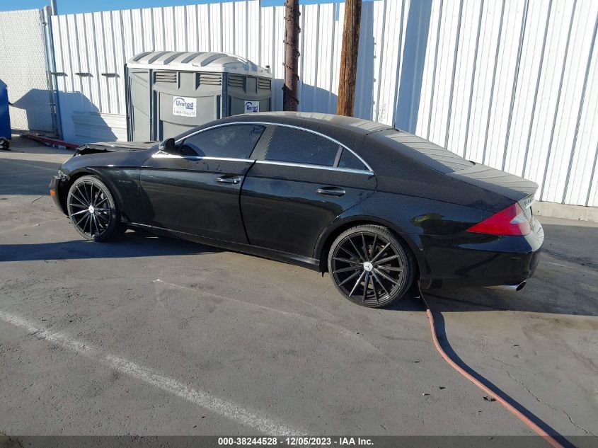 2006 Mercedes-Benz Cls 500 VIN: WDDDJ75X16A058477 Lot: 38244528