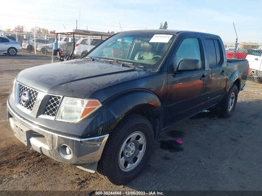 2007 Nissan Frontier Se VIN: 1N6AD07U47C444327 Lot: 38244565