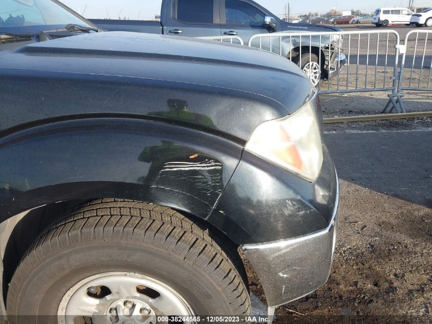 2007 Nissan Frontier Se VIN: 1N6AD07U47C444327 Lot: 38244565