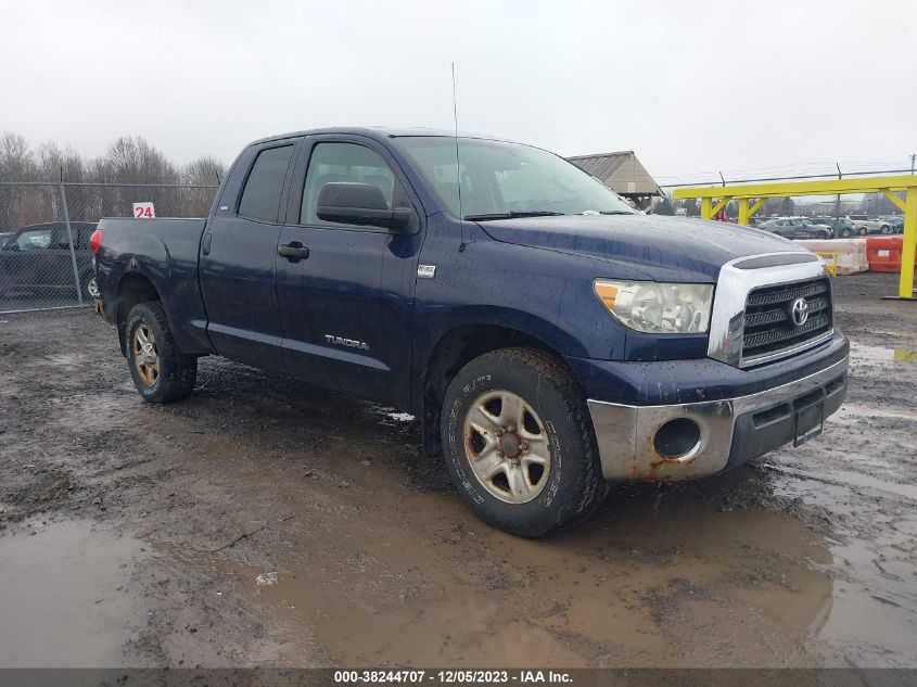 2007 Toyota Tundra Sr5 4.7L V8 VIN: 5TBBT54167S455628 Lot: 38244707