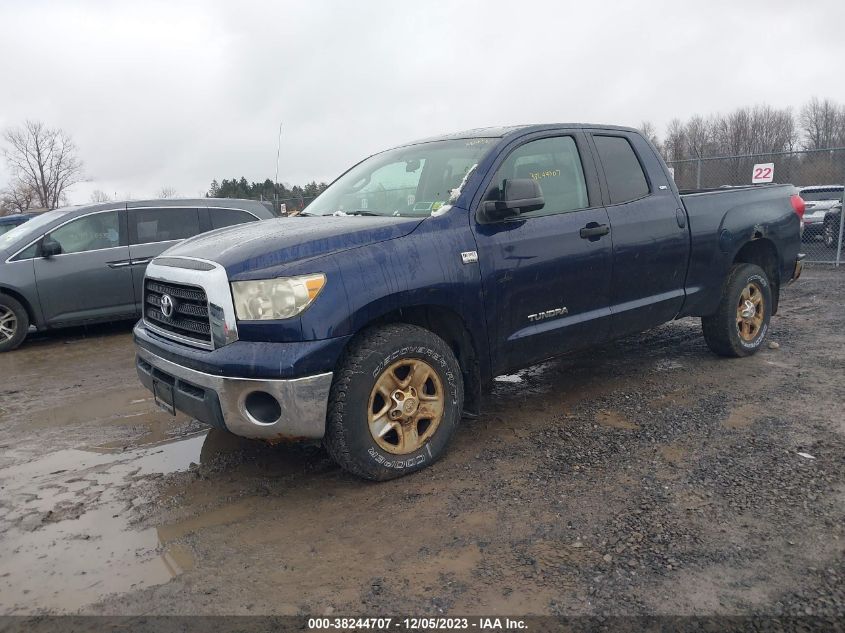 2007 Toyota Tundra Sr5 4.7L V8 VIN: 5TBBT54167S455628 Lot: 38244707