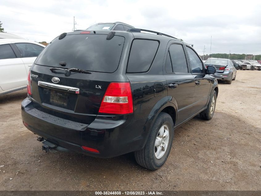 2008 Kia Sorento Lx VIN: KNDJD735185851831 Lot: 38244808