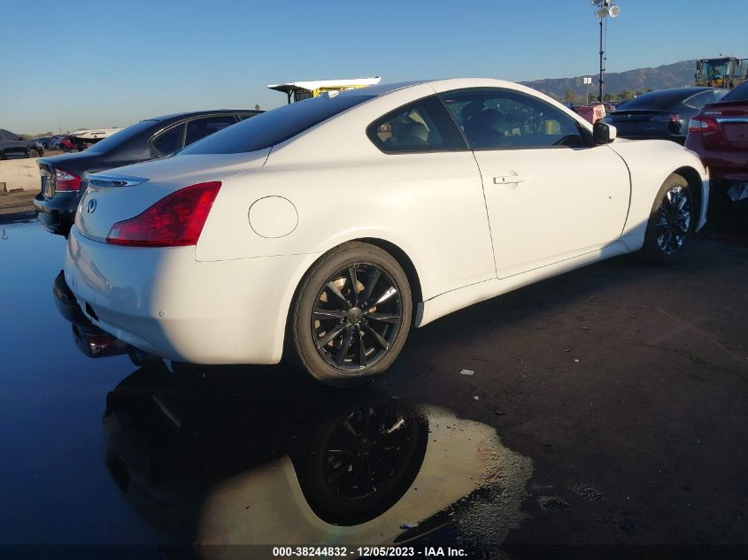 2014 Infiniti Q60 Journey VIN: JN1CV6EK3EM112922 Lot: 38244832