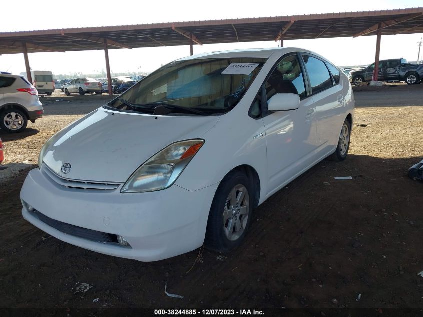 JTDKB20U153009247 2005 Toyota Prius