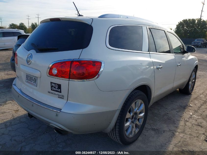 2011 Buick Enclave 2Xl VIN: 5GAKRCED5BJ190520 Lot: 38244937