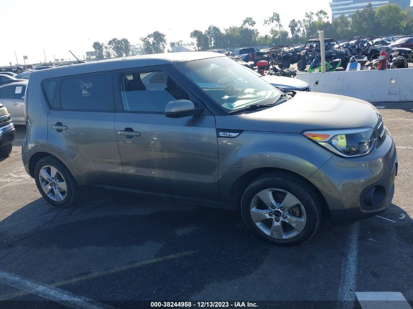 2018 Kia Soul VIN: KNDJN2A24J7544494 Lot: 38244958