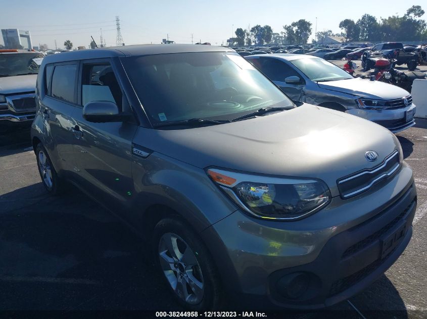 2018 Kia Soul VIN: KNDJN2A24J7544494 Lot: 38244958