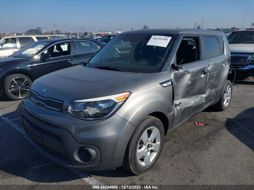 2018 Kia Soul VIN: KNDJN2A24J7544494 Lot: 38244958